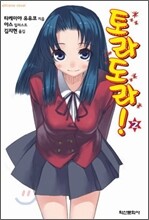 상품명