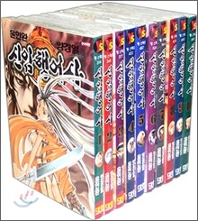 신암행어사 (1~17권 세트)