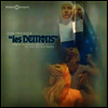 Jean-Bernard Raiteux - Les Demons (더 데몬스) (LP)(Soundtrack)