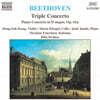 Bela Drahos 베토벤: 삼중 협주곡, 피아노 협주곡 D장조 (Beethoven : Triple Concerto, Op.56, Piano Concerto Op.61a)