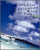 하이라이트 영어 듣기·말하기 실전편 32회 실전 모의고사 (2008년)
