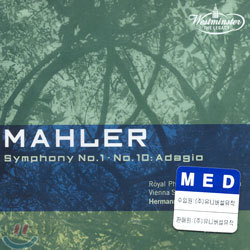 Mahler : Symphony No.1 &amp; 10 (Adagio) : Hermann Scherchen