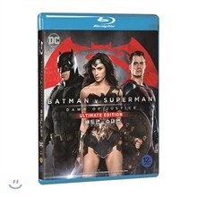 배트맨 대 슈퍼맨 저스티스의 시작 (2D+UE) : 블루레이