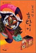 상품명