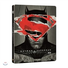 배트맨 대 슈퍼맨 저스티스의 시작 (2D+3D, 스틸북) : 블루레이