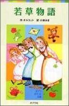 상품명