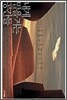 내게 말을 거는 공간들