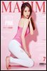 맥심 MAXIM 2016년 06월호