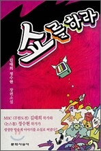 상품명