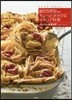 ちょっとオタクなイタリア料理