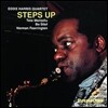 Eddie Harris (에디 해리스) - Steps Up
