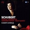 Elisabeth Leonskaja 슈베르트: 피아노 소나타, 즉흥곡, 방랑자 환상곡, 오중주 '송어' (Schubert: Sonatas, Impromptus, Wanderer Fantasy, Trout Quintet) 엘리자베스 레온스카야
