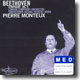 Beethoven : Symphony No.9 : London Symphony OrchestraㆍPierre Monteux