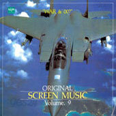 [중고 LP ] Original Screen Music Vol.9 - War &amp; 007 