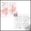 방탄소년단 (BTS) - 미니앨범 3집 : 화양연화 Pt.1 [버전 랜덤1종 발송]