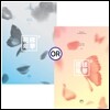 방탄소년단 (BTS) - 미니앨범 4집 : 화양연화 Pt.2 [버전 랜덤1종 발송]