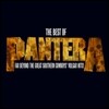 Pantera (판테라) - Best Of - Far Beyond The Great Southern Cowboy's Vulgar Hits! (Deluxe Edition)
