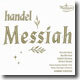 Hermann Scherchen 헨델: 메시아 (Handel: Messiah) 헤르만 쉐르헨