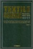 TEXTILE SCIENCE 섬유지식