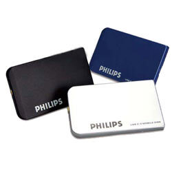 필립스 2.5 외장하드 SDE1271 ★삼성정품 120GB -5400RPM 하드포함 (USB2.0 / 초슬림 / 가죽케이스 / 저장장치 / 외장HDD )