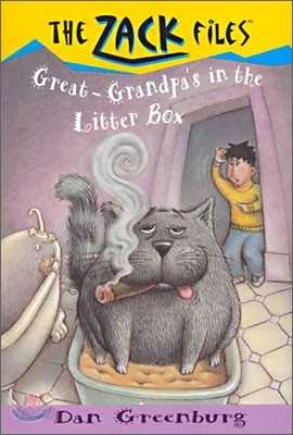 Zack Files 01: Great-Grandpa&#39;s in the Litter Box