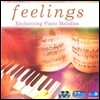 Feelings - Enchanting Piano Melodies (필링스 - 매혹적인 피아노 멜로디)