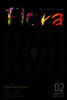 월간 FLORA 2013년 2월호