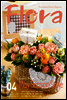 월간 FLORA 2012년 4월호