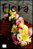 월간 FLORA 2010년 11월호