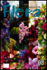 월간 FLORA 2010년 8월호