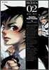 BLOOD+ (블러드 플러스) 02