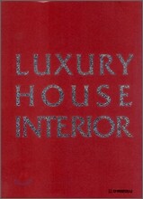 LUXURY HOUSE INTERIOR 럭셔리 하우스 인테리어