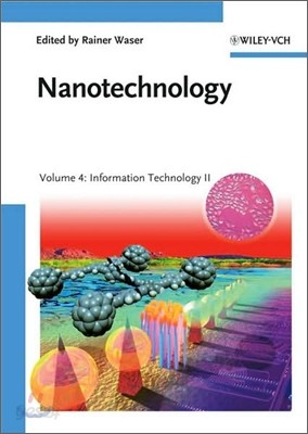 Nanotechnology