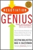 Negotiation Genius: How to Overcome Obstacles and Achieve Brilliant Results at the Bargaining Table and Beyond