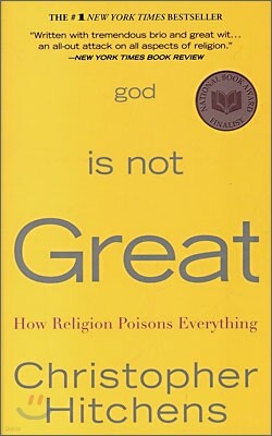 God Is Not Great
