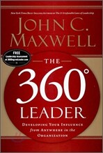 The 360 Degree Leader