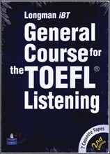 Longman iBT General Course for the TOEFL Listening 테이프