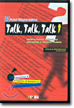Talk Talk Talk 1