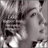 Zard - Request Best ~beautiful memory~