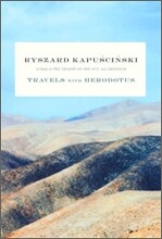 Travels With Herodotus