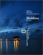 Maldives 몰디브