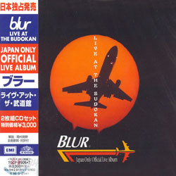 Blur - Live At The Budokan: Japan Only Official Live Album