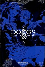 DOGS BULLETS & CARNAGE (독스) 2
