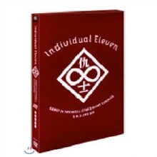 공각기동대-Individual Eleven(2기 총집편) 5.1ch LE + 16p해설집