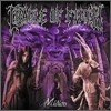 Cradle Of Filth (크레이들 오브 필스) - Midian