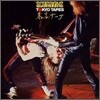 Scorpions - Tokyo Tapes