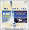 Ventures - Play Telstar + Ventures In Space