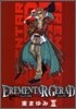 EREMENTAR GERAD 14