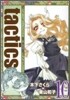 tactics 10