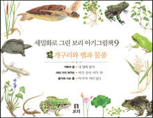 상품명